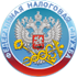 Федеральная налоговая служба
